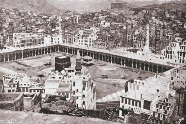 Londra müzayedesinde Mescid-i Haram'ın çekilen ilk fotoğrafı satıldı