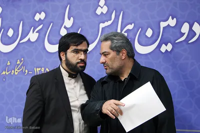 نشست خبری دومین همایش ملی تمدن نوین اسلامی