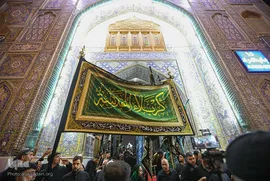 شهادت منارالعلم امام جواد