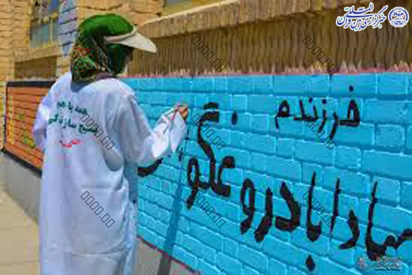 تابستانی پرنشاط با اردوهای جهادی/ آغاز طرح هجرت بعد از ماه مبارک
