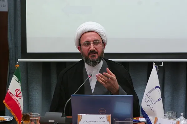 هم‌افزایی، هماهنگی و گفتمان‌سازی؛ اهداف مجمع علوم انسانی اسلامی