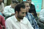 مسابقات قرآن اوقاف اراک