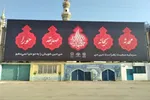 دیوارنگاره بزرگ مسجد مقدس جمکران رونمایی شد