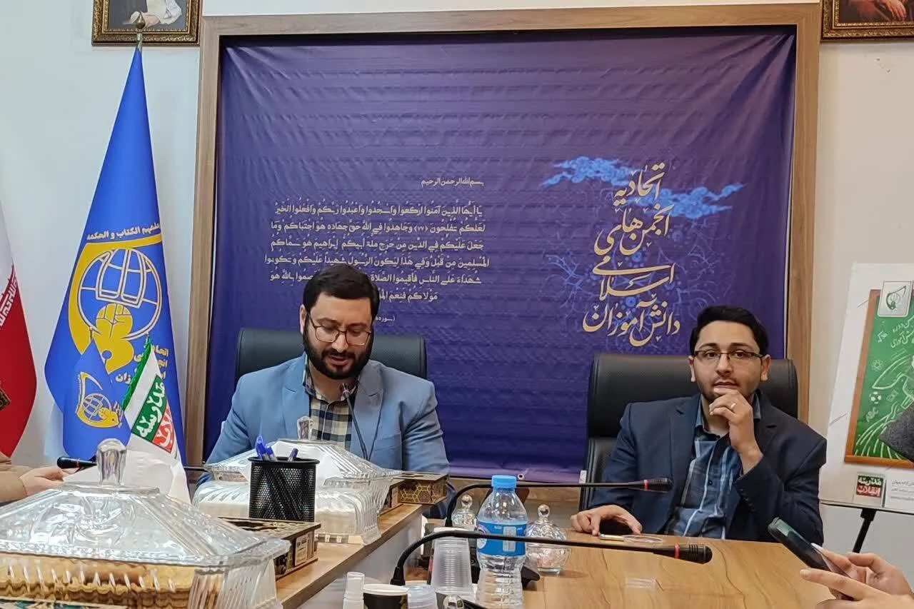 احصای نقش ایران در نظم جدید جهانی