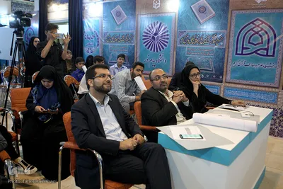 اختتامیه رویداد هکاتون فین تک اسلامی