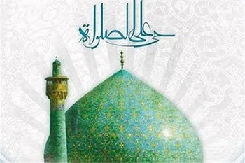 برگزاری اجلاس «نماز، مدرسه، پیوند خانواده و مسجد» در سیستان‌بلوچستان
