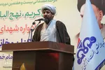 مسابقات قرآن پالایشگاه شازند‎