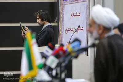 نشست خبری دهه وقف