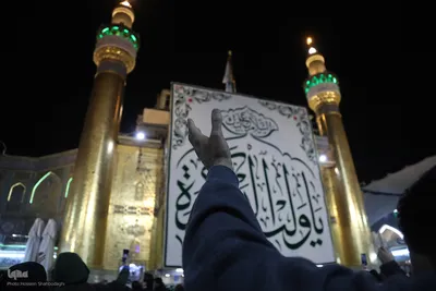 حرم امیرالمومنین علی(ع) در شب ولادت آن حضرت