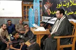 محفل قرآنی استان گیلان