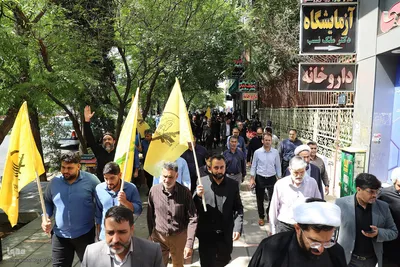تجمع دانشگاهیان علوم پزشکی شیراز در محکومیت جنایت تروریست‌های صهیونیستی