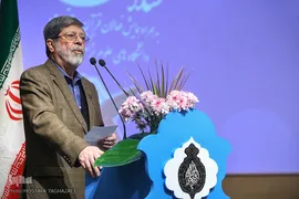 ششمین همایش قرآن؛عترت سلامت