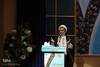 هفتمین دوره مسابقات قرآن، عترت و نماز فرهنگیان سراسر کشور
