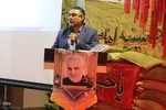 یادواره شهدای مفقودالاثر ملایر