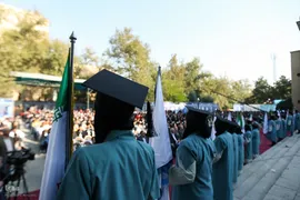 استقبال از نودانشجویان دانشگاه تهران
