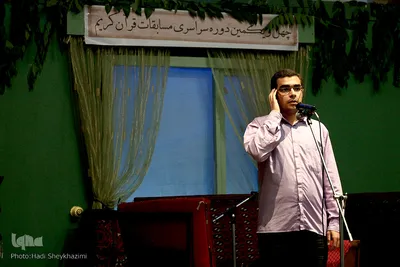 مسابقات اذان مرحله ی استانی آذربایجان شرقی