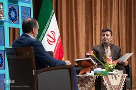 مراسم اختتامیه سی و پنجمین جشنواره قرآن و عترت دانشجویان کشور در دانشگاه صنعتی اصفهان