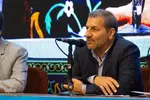 افتتاحیه چهارمین دوره پوپک در اصفهان