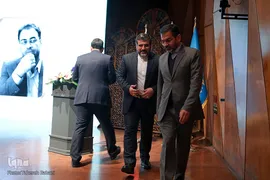 آیین یادبود رضا مقدسی