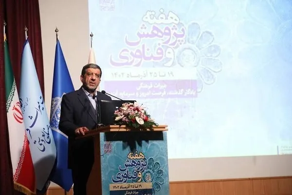 ضرغامی: پژوهش خط قرمز ندارد