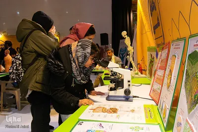 دومین رویداد بازی و سرگرمی «تب و تاب» در اصفهان