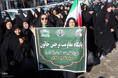 راهپیمایی روز بصیرت در ملایر