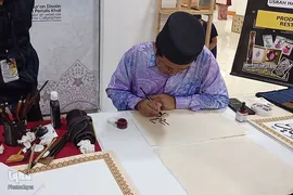 جشنواره بین‌المللی قرآن مالزی