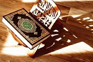 Şükr etməyin psixoloji sağlamlığa təsiri