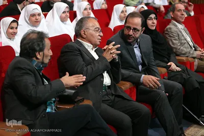 مراسم روز جهانی کودک