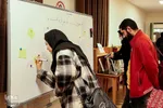عصرانه کلاسیک‎‎