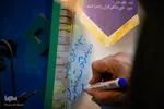 افتتاحیه طرح قرآنی «سی‌وسه پل وصال» در اصفهان
