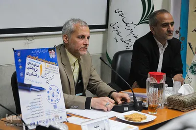 اولین نمایشگاه دستاوردهای پژوهشی و فناوری