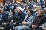 همایش ملی "ابن‌ حسام‌ خوسفی" در دانشگاه بیرجند آغاز به کار کرد