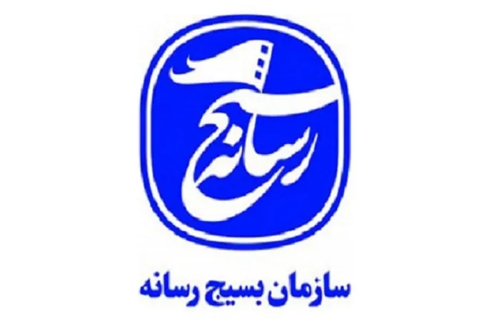 رئیس جدید بسیج رسانه کرمانشاه معرفی شد