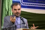 اجرای پویش ادبی در فراق رهبر شهید