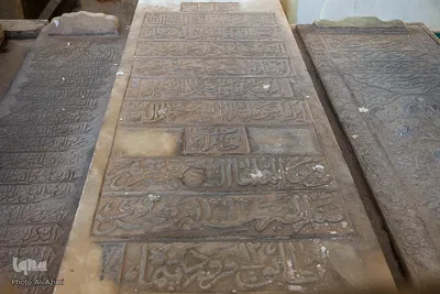 آرامگاه شیخ جمال الدین نجفى از یاران شهید مدرس