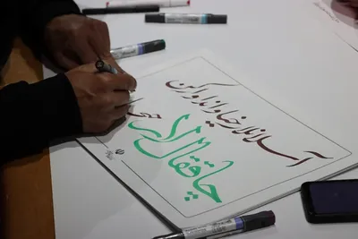جلوه‌ای از همدلی اصحاب فرهنگ، هنر و رسانه آذربایجان‌شرقی