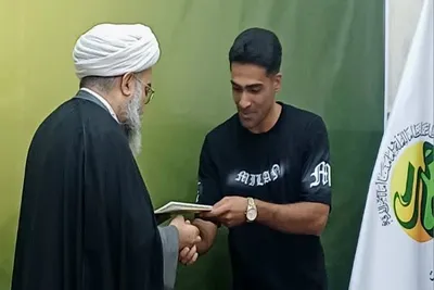 دیدار بنیاد امامت