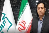 استاندارد؛ ابزاری برای رشد علمی و صنعتی منطقه سیستان