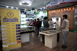 بازدید حجت الاسلام «محمدی گلپایگانی» از نمایشگاه دستاوردهای اجتماعی رزمایش همدلی برکت ستاد اجرایی فرمان امام(ره)