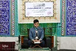 جشنواره تلاوت‌های مجلسی در اراک