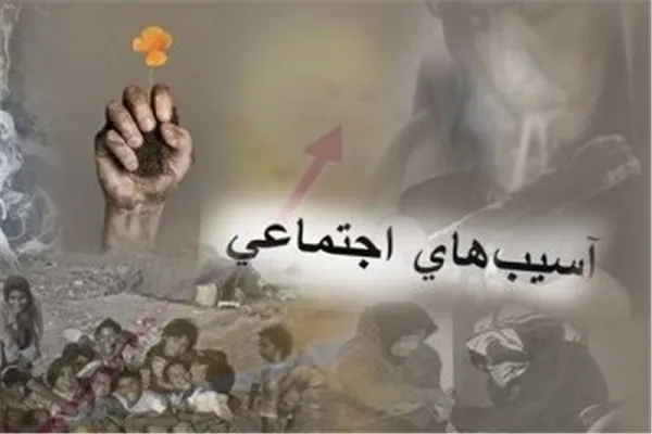 تشکیل ۱۵ پایگاه اجتماعی در محلات آسیب‌پذیر مریوان