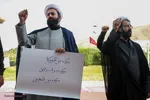 تجمع جوانان و دانشگاهیان در پی هتک حرمت به قرآن کریم