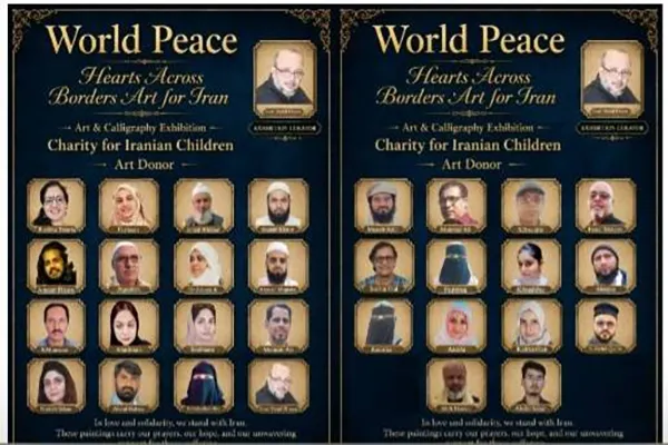 هند؛ میزبان نمایشگاه بین‌المللی «صلح جهانی»