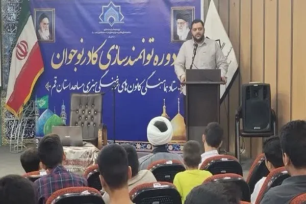 مسجد مهم ترین نهاد اجتماعی است