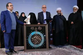 آیین تجلیل از پیشکسوت فرهیخته قرآنی سید محسن موسوی بلده