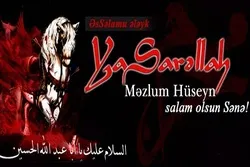 İmam Hüseyn (ə) və əshabı Kərbəlada