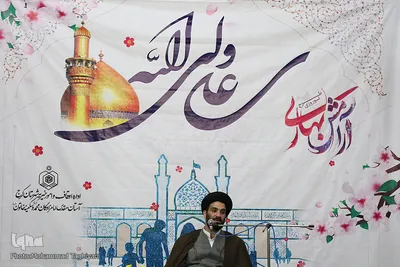 ⁨تحویل سال نو در امام زاده محمد(ع) و سکینه خاتون(س) کرج