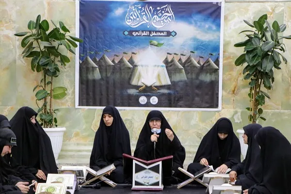 بالصور...ختمة قرآنية نسوية خلال زيارة الأربعين الحسيني في كربلاء