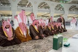 Penyelenggaraan Acara Pemberian Wewangian Ka’bah